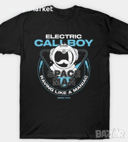 Electric Callboy тениски с принт XS-5XL