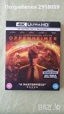 Blu Ray 4K Опенхаймер