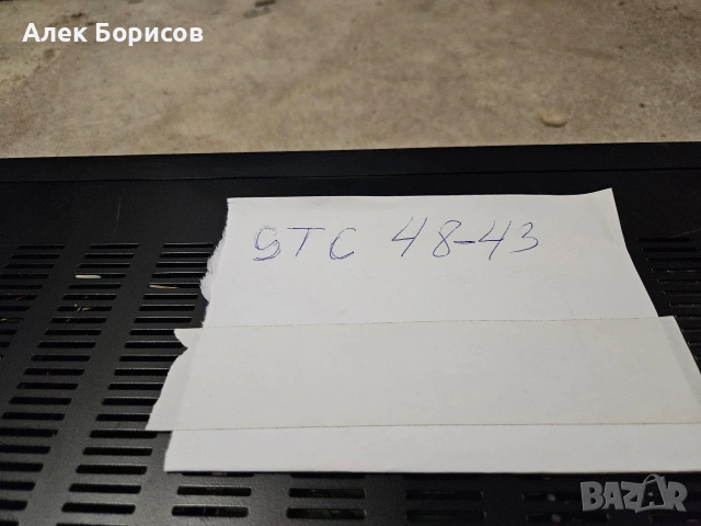 Ресийвър Sansui R-610, снимка 5 - Ресийвъри, усилватели, смесителни пултове - 54879645