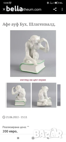 Изключително рядка порцеланова голяма пластика известна като маймуната на Дарвин, снимка 10 - Антикварни и старинни предмети - 54207020