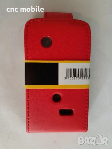 Sony Xperia Tipo - Sony ST21i калъф - case, снимка 6 - Калъфи, кейсове - 11538052