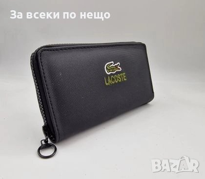 Lacoste Дамско Черно Кожено Портмоне Код malkite-ak 32055, снимка 2 - Портфейли, портмонета - 55042304