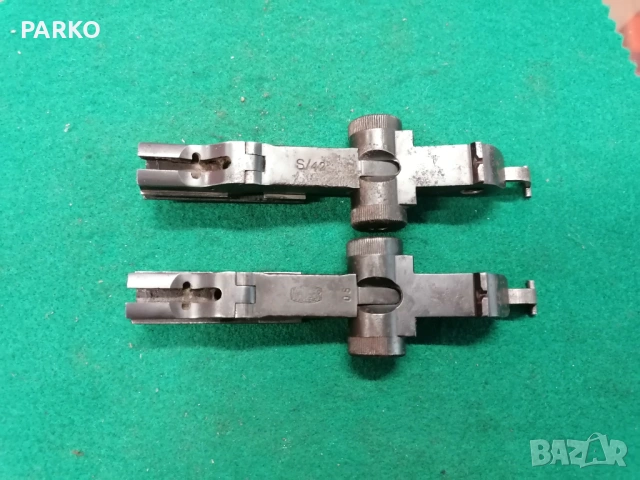 Части за пистолет P 08 Luger , снимка 6 - Оборудване и аксесоари за оръжия - 54712052