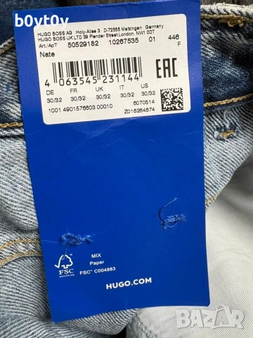 Мъжки дънки Hugo Boss, снимка 12 - Дънки - 54058178