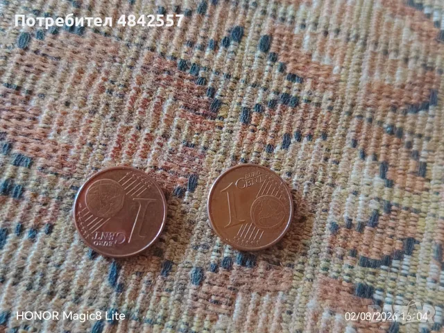 Монета от 1 евроцент 