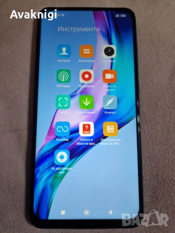 Изгодно!!! Xiaomi Redmi Note 9 128GB Grey и подарък Xiaomi Redmi Note 8 128GB, снимка 2 - Xiaomi - 54396517