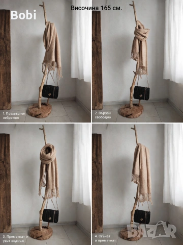 Дървена винтидж закачалка „Клон“ 