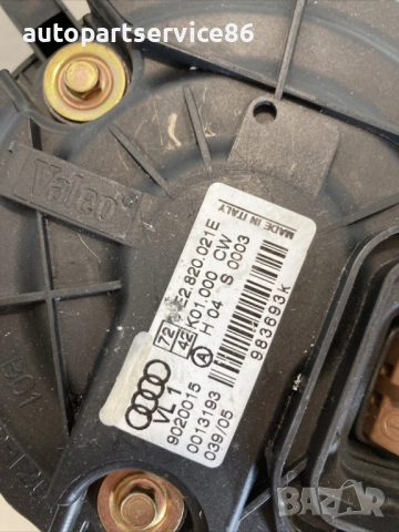Вентилатор на парно за Audi A4 2.0 TDI (2006) RHD 8E2820021E, снимка 2 - Части - 54650783