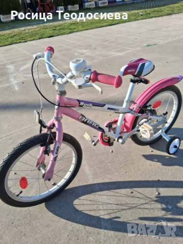 Детско колело -DRAG RUSH 18 цола, снимка 2 - Велосипеди - 54134122