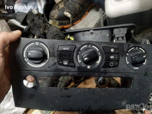 управление на климатика BMW 5 серия 698850201 , 7906437.9 , 7063145