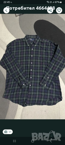 Мъжка риза Polo Ralph Lauren L