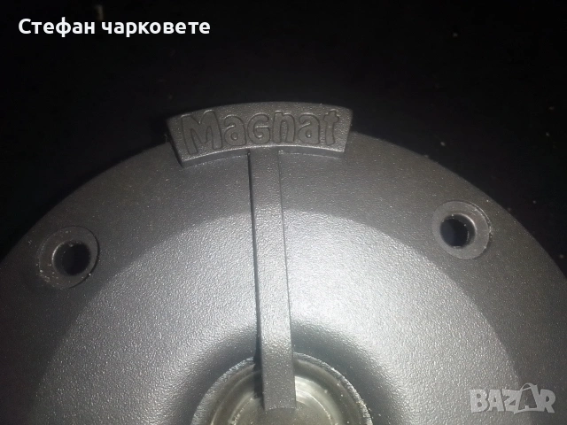 високо честотни говорители на цена от 21 евро за двата броя говорители , снимка 2 - Тонколони - 54806312