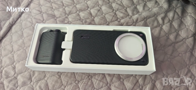 Xiaomi 17 Ultra Photography Kit PRO