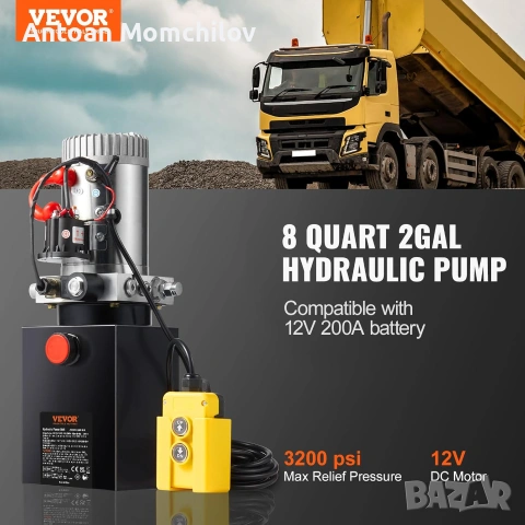 Хидравлична помпа VEVOR 8 Quart Single Acting 12V, снимка 3 - Други инструменти - 54964665