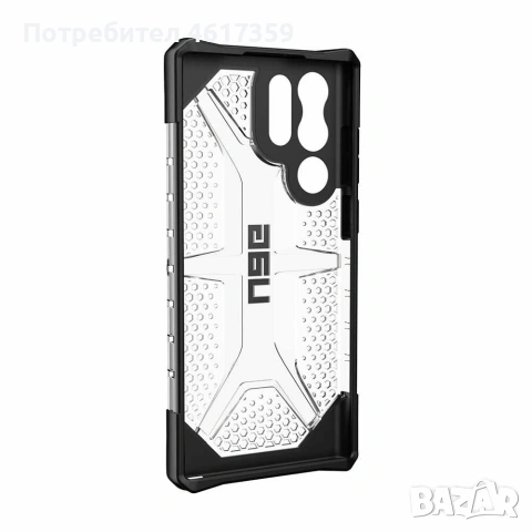 Samsung Galaxy S23 Ultra Urban Armor Gear Plasma Case - удароустойчив хибриден кейс 