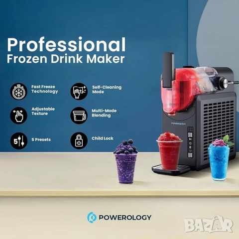 машина за ледени напитки ( скрежина ) slush maker, снимка 2 - Други - 55138512