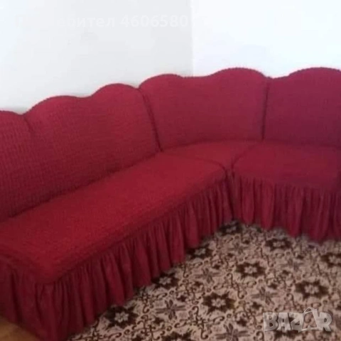 🛋️✨ УНИВЕРСАЛНИ ПОКРИВАЛА ЗА КУХНЕНСКИ ДИВАНИ ✨🛋️, снимка 9 - Покривки за легло - 55036031