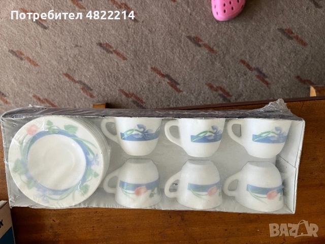 Винтидж испански сервиз за кафе, снимка 3 - Сервизи - 54814685