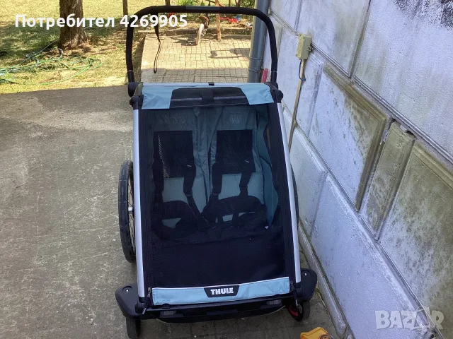 Detska koliçka Thule