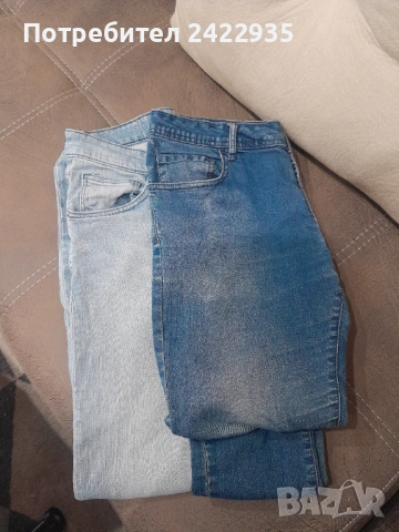 Мъжки дънки 2 бр.