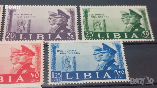Марки Италиански колонии, снимка 7 - Филателия - 55105333