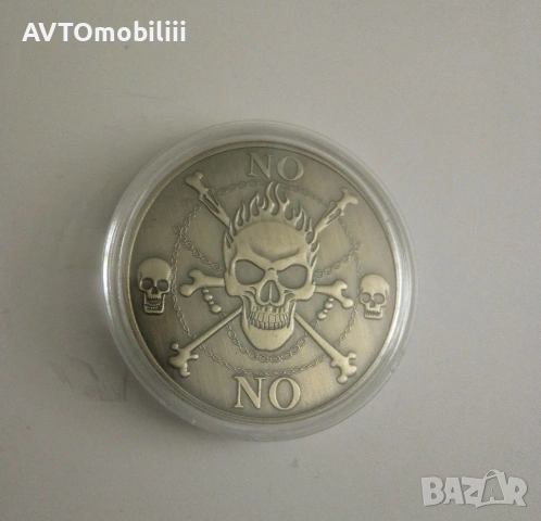 Сувенирна голяма монета Yes и No в капсула
