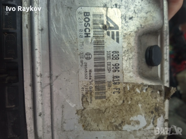 Компютър двигател за Seat Alhambra 1.9 TDI ,0281010751 ,038906019FC, снимка 4 - Части - 54887306