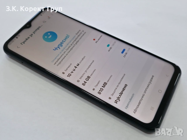 Samsung Galaxy A23 5G 128GB 4GB RAM Dual, снимка 9 - Samsung - 53973484