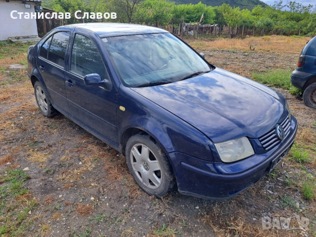 Vw bora 1.9tdi 110кс 99г на части, снимка 3 - Автомобили и джипове - 54583875