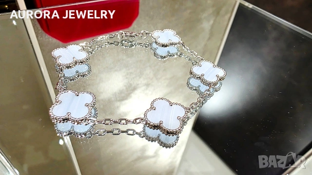 Van Cleef & Arpels VCA 5 Motifs Silver Chalcedony Vintage Alhambra Дамска Гривна