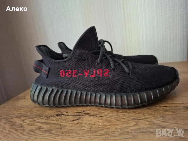 Adidas Yezzy Boost 350 V2 маратонки 43 номер. 