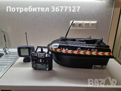 Лодка за захранка Техно Х с gps и сонар!