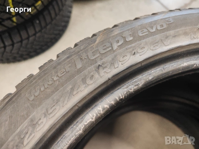 2бр.зимни гуми 235/40/19 Hankook, снимка 7 - Гуми и джанти - 54729322