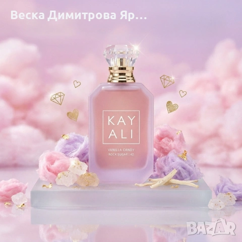Парфюм за жени Kayali Vanilla Candy Rock Sugar 42, EDP, 100мл, снимка 2 - Дамски парфюми - 54077491