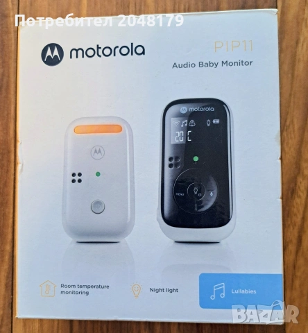 НОВ Аудио бебефон Motorola 