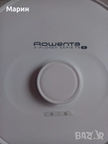Прахосмукачка-робот ROWENTA X-Plorer Serie 75 S, снимка 2 - Прахосмукачки - 54671745