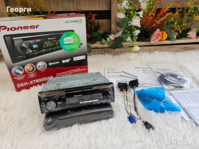 Pioneer DEH-X7800DAB – Bluetooth, DAB+, Пълен комплект