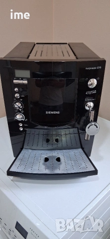 Кафеавтомат / кафемашина - робот. НОМЕР 22. Siemens Surpresso S75. Type CTES1F..., снимка 16 - Кафемашини - 55137335