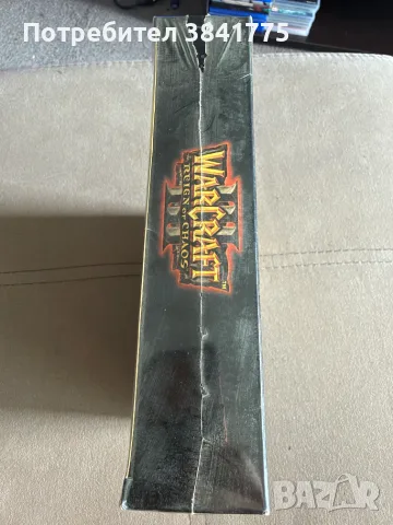 Нова Warcraft III Big Box запечатана, нова игра за PC, снимка 7 - Игри за PC - 55691421