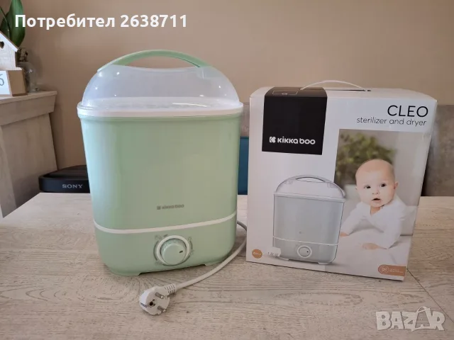 Електрически стерилизатор със сушилня KIKKA BOO за бебешки шишета