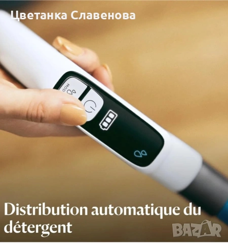 Безкабелна прахосмукачка за сухо и мокро почистване CrossWave HF3 Pro 3641N, снимка 4 - Прахосмукачки - 55131053