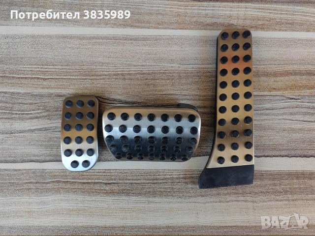 Продавам гумички на педали за Мерцедес, снимка 7 - Аксесоари и консумативи - 54873736