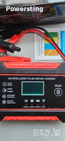 Ново интелигентно импулсно зарядно за акумулатор 12V / 6A с LCD дисплей, снимка 2 - Аксесоари и консумативи - 55537055