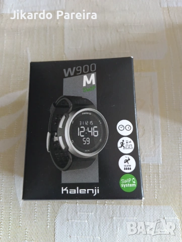 Kalenji W900
