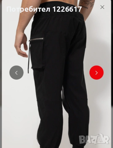 Панталон PAGA, снимка 2 - Панталони - 54210864