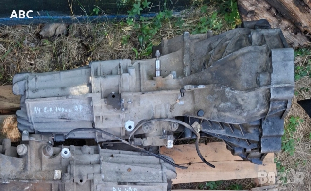 Шест степенна ръчна скоростна кутия от Audi A4 b7 