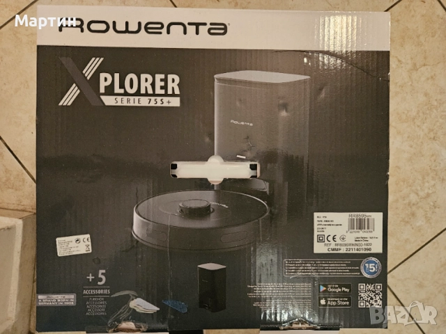 Прахосмукачка робот Rowenta Xplorer 75+ мокро почистване, снимка 4 - Прахосмукачки - 54942292