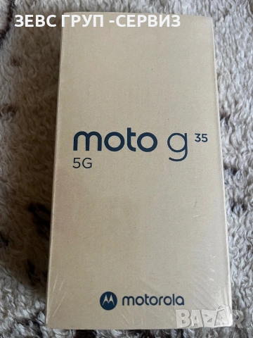 Motorola moto g35, снимка 5 - Motorola - 54461306