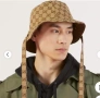 шапка Гучи*GUCCI reversible Bucket hat , снимка 10