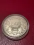 1000 лева  1995 г.100 г. Олимпийски игри, снимка 1